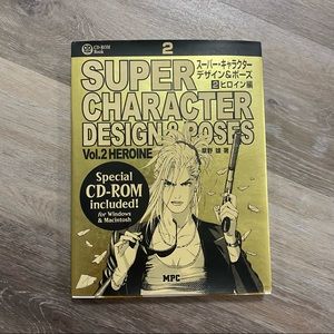 Vintage 2001 Super Character Design & Poses Vol.2 Heroine With CD